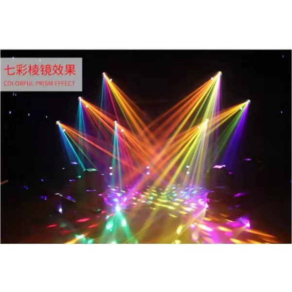 三合一光束图案灯