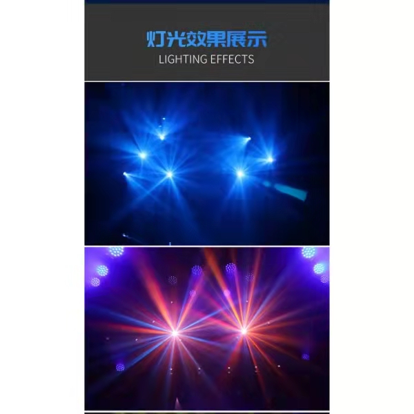 380W三合一光束图案摇头灯