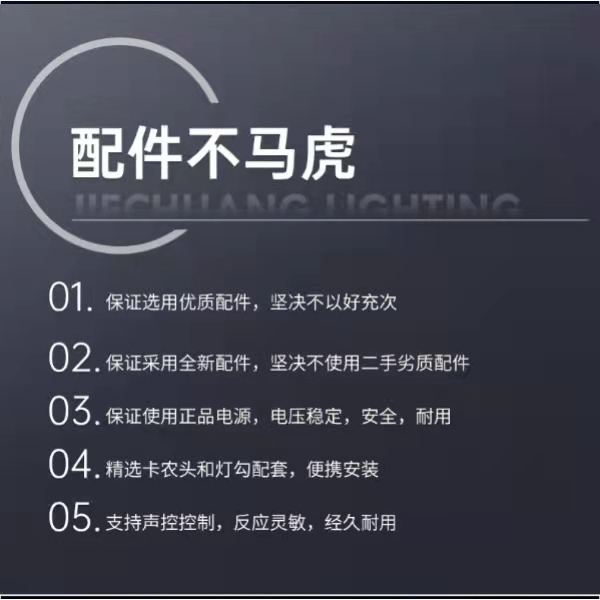 380W三合一光束图案摇头灯