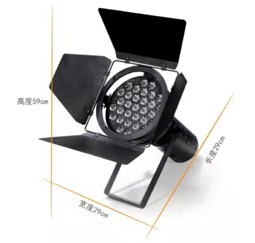 LED  车展灯