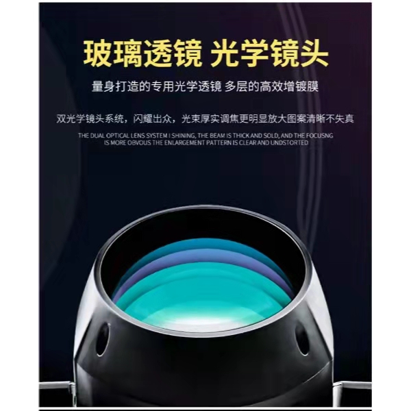350W光束灯
